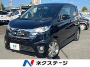 2015 NISSAN DAYZ