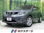 2017 NISSAN X-TRAIL