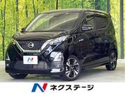 2022 NISSAN DAYZ