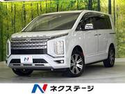 2022 MITSUBISHI OTHER