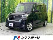 2018 NISSAN DAYZ ROOX