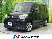 2015 SUZUKI SPACIA