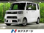 2022 TOYOTA OTHER