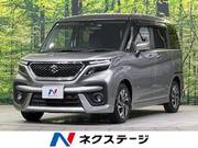2021 SUZUKI SOLIO BANDIT