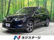 2018 NISSAN X-TRAIL 20X