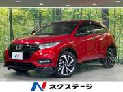 2020 HONDA VEZEL
