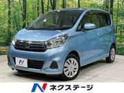 2016 NISSAN DAYZ