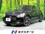 2015 DAIHATSU COPEN