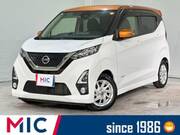 2019 NISSAN DAYZ