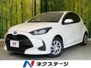 2023 TOYOTA YARIS