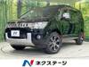 MITSUBISHI OTHER