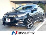 2018 HONDA VEZEL
