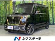 2020 SUZUKI SPACIA CUSTOM