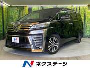 2018 TOYOTA VELLFIRE