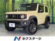 2024 SUZUKI JIMNY SIERRA