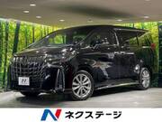 2020 TOYOTA ALPHARD 2.5 TYPE GOLD