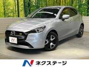 2023 MAZDA OTHER