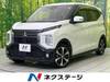MITSUBISHI OTHER