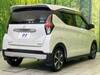 MITSUBISHI OTHER