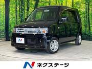 2009 MITSUBISHI TOPPO