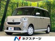 2022 DAIHATSU OTHER