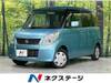 SUZUKI PALETTE