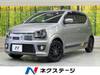 SUZUKI OTHER