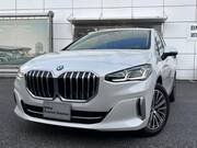 2023 BMW 2 SERIES