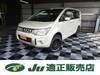 MITSUBISHI OTHER
