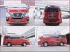 NISSAN OTHER