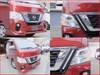 NISSAN OTHER