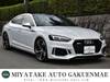 AUDI OTHER