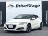 HONDA CR-Z