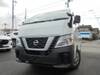 NISSAN OTHER