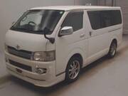 2008 TOYOTA REGIUS ACE VAN SUPER GL