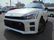 2021 DAIHATSU COPEN