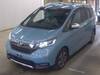 HONDA OTHER
