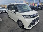 2019 TOYOTA TANK
