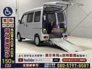 2012 DAIHATSU HIJET CARGO