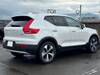 VOLVO OTHER