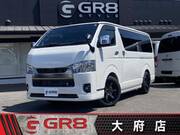 2025 TOYOTA HIACE VAN