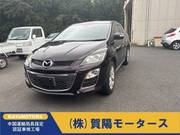 2010 MAZDA OTHER