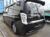 HONDA STEPWAGON