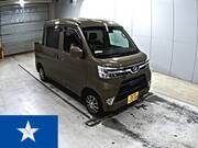 2021 DAIHATSU HIJET CARGO