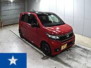 2017 HONDA OTHER