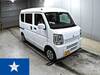 MITSUBISHI MINI CAB VAN