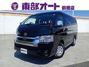 2025 TOYOTA HIACE WAGON GL