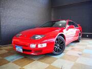 1997 NISSAN FAIRLADY Z