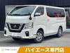NISSAN NV350 CARAVAN WAGON