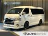 TOYOTA HIACE WAGON